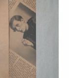 Предоставлено  