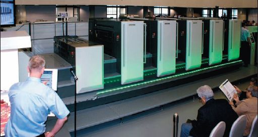 Komori Lithrone G40 — зелёные лампочки в комплект не входят