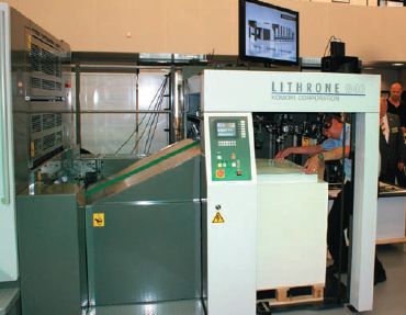 Как обещает производитель, владельцы G40 смогут формировать стопы на подаче в точном соответствии с пакетом заказов— объём макулатуры на приладке известен