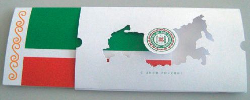 Пример использования режущего плоттера: открытка с отверстием сложной формы