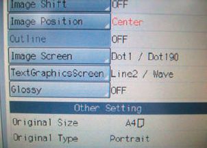 Часть изображения на оттиске можно напечатать, например, традиционным растром с линиатурой 190 lpi, а другую — декоративным растром Wave. Количество сочетаний велико, что создаёт возможности для защищённой печати Часть изображения на оттиске можно напечатать, например, традиционным растром с линиатурой 190 lpi, а другую — декоративным растром Wave. Количество сочетаний велико, что создаёт возможности для защищённой печати