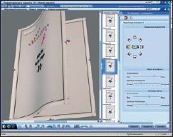 3D-моделирование пригодится при изготовлении продукции со сложной или необычной фальцовкой, чтобы заранее узнать, как будет выглядеть изделие и изображение на нём. Результат зависит от плотности и белизны бумаги 