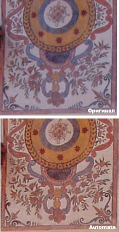 Шумоподавление и повышение резкости тоже в меру — улучшение заметно, шум не проявился