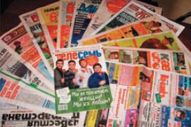 Образцы печати формата А3 и А4: цветная продукция такого рода рано или поздно потребует повышения качества печати и, следовательно, применения сушки 