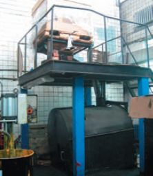 В типографии 