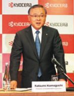 Президент Kyocera Mita К. Комагучи поблагодарил Россию за помощь, оказанную при ликвидации последствий февральского землетрясения и цунами