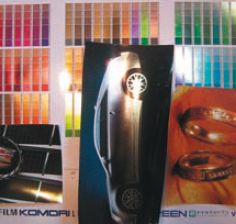 Образцы печати с холодным тиснением фольгой демонстрируют достоинства машины. Например, тиснить можно тонкими линиями и даже растром