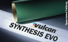 Полотно Vulcan Synthesis evo — новое поколение рукавных материалов для рулонного офсета с сушкой. Будет представлена и пара Rollin Mylar (полотно и формный материал) для лакирования. Аполотно с бессольвентным полиуретановым каркасом Rollin LibiX — универсальное решение для обычной и УФ-печати — уже получило официальный сертификат ISEGA. Предосталено Trelleborg