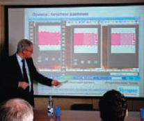 Математическая модель печатного процесса позволяет, подобно тренажёру для подготовки лётчиков, моделировать возникающие при печати ситуации: как изменится растискивание и будет выглядеть оттиск при неправильном натиске, проблемах с накатными валиками и т. д. 