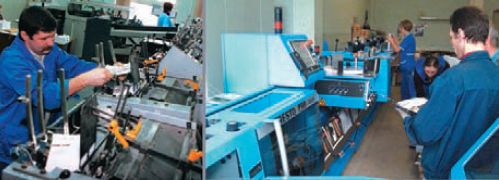 На старом ВШРА (слева) наладка на тираж, по образному выражению директора предприятия, напоминала 3-4-часовые 