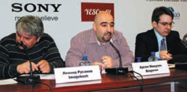 Директор по развитию компании 