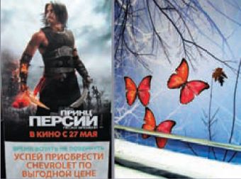 Для латексных чернил производитель предоставляет готовые профили печати для самых разнообразных материалов (более 500). Это позволяет без проблем получать нужный цвет как на плотной баннерной ткани (слева), так и на ткани для флагов. Пользователю не надо самому делать профиль печати для каждого материала, что требует времени, оборудования и грамотного сотрудника