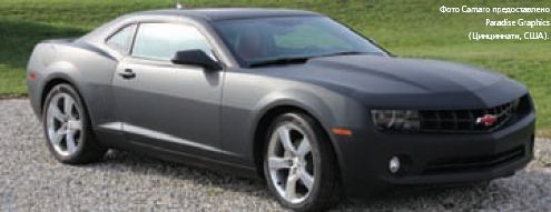 Использована плёнка Avery Dennison Supreme WrapSW900 Series Matte Black (Фото Camaro предоставлено Paradise Graphics (Цинциннати, США))