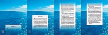 Страница из книги 