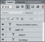 Доработка макетов, начатых другим дизайнером, теперь не проблема