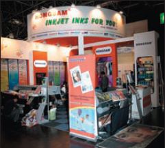 Возможно, Hongsam выпускает лучшие чернила для текстильных принтеров