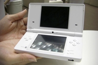 Nintendo DS-i придет на смену вышедшей два года назад портативной игровой консоли DS Lite 