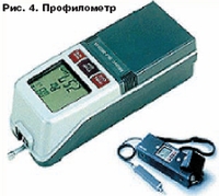 Рис. 4. Профилометр
