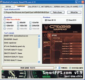 А для ленивый есть специальная утила
