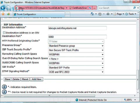 Экран 1. Настройка магистрали SIP