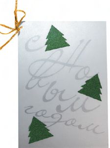 Не подумайте, что это аромат ёлки и апельсинов. Название запахa отражает менталитет страны производителя, так что Рождество пахнет горячим глинтвейном, корицей и медовой коврижкой