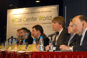 В Москве прошел VII Международный бизнес-форум Call Center World 