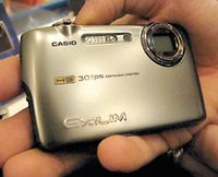 Динамическое фото, снятое с помощью новых фотокамер Casio, визуально почти неотличимо от видео, уверяют разработчики