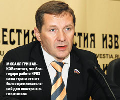 «Национальный рейтинг прозрачности закупок» — независимое негосударственное исследование, проводимое в области экономического и правового анализа отечественного рынка государственных и корпоративных закупок. Его организаторы — Национальная ассоциация участников электронной торговли и общественное движение «Против коррупции». Проводится оно с целью создания рейтинга крупнейших закупщиков из государственного и корпоративного сектора по уровню прозрачности и эффективности закупочной деятельности.