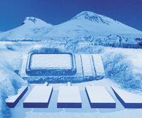 «Эльбрус» сегодня 