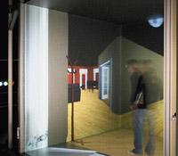 Испытуемый находится в просторной камере, где формируется эффект полного погружения в виртуальную среду. На его голову надевают специальное устройство, похожее на трехмерные очки, благодаря чему создается эффект перспективы