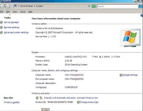 Экран 1. Просмотр сведений о вашем компьютере