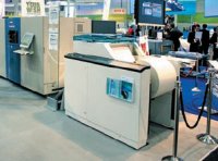 В рамках концепции 