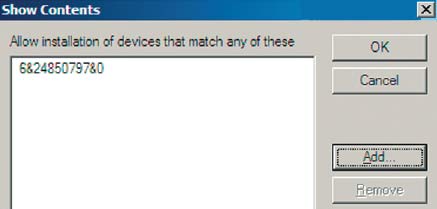 Экран 6. Разрешить установку устройств, соответствующих какому-либо из этих кодов