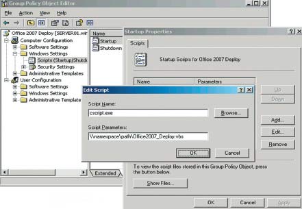 Экран. Редактирование настроек политики GPO Startup Script