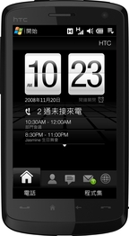 Директор Taiwan Mobile по операциям Клифф Лэй призвал патриотически настроенных граждан Тайваня приобретать смартфоны местного производства, такие как Touch HD