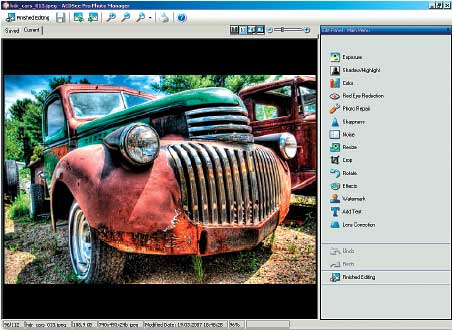 Графические инструменты пакета ACDSee