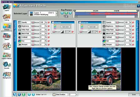 Тонкая корректировка графики