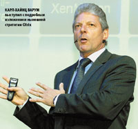 Карл-Хайнц Варум выступил с подробным изложением нынешней стратегии Citrix