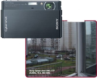 Sony Компактный и тонкий корпус, Сенсорное управление, Срабатывание по улыбке, Медлительный автофокус при недостаточном освещении