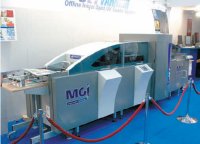 Сфотографировать MGI JetVarnish разрешили только с одного ракурса (создатели 