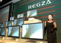 Пока в линейке телевизоров Toshiba REGZA только два устройства с технологией Resolution+, но в будущем году планируется увеличить их количество 