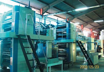 Одна из новейших инсталляций машин Pressline-30 с двумя башнями была в Индонезии