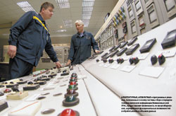 Архитектурные, аппаратные и программные решения, положенные в основу системы сбора и передачи телемеханической информации Невинномысской ГРЭС, предоставляют возможность ее масштабирования, наращивания функциональных возможностей и обрабатываемых объемов данных