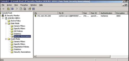 Экран 3. Консоль с подробностями защищенного соединения