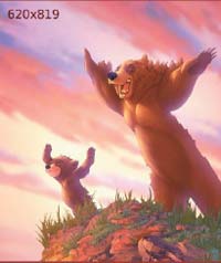 Рис. 2. Результат работы, описанной в первом примере