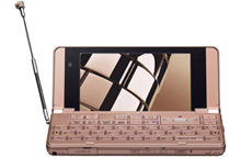 Клавиатура Sharp 922SH имеет три ряда клавиш и функциональные клавиши для управления цифровым мобильным телевизором и камерой 