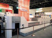 По мнению производителя, использование машины Sakurai Oliver серии 96SD сможет сделать экономику полиграфического предприятия действительно экономной