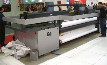 С впечатляющей новинкой ознакомились посетители московской выставки 