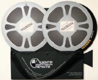 Лучший способ подчеркнуть индивидуальность фирмы — оригинальный продукт