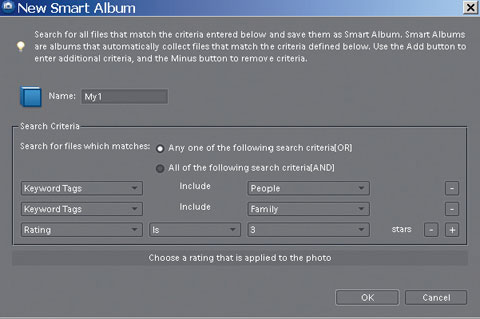 Поиск стал гораздо функциональнее